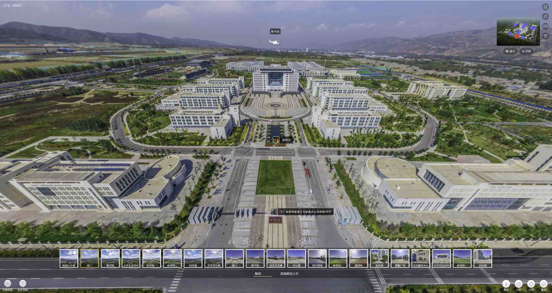 鱼峰油菜花-惊艳半生的花海仙境