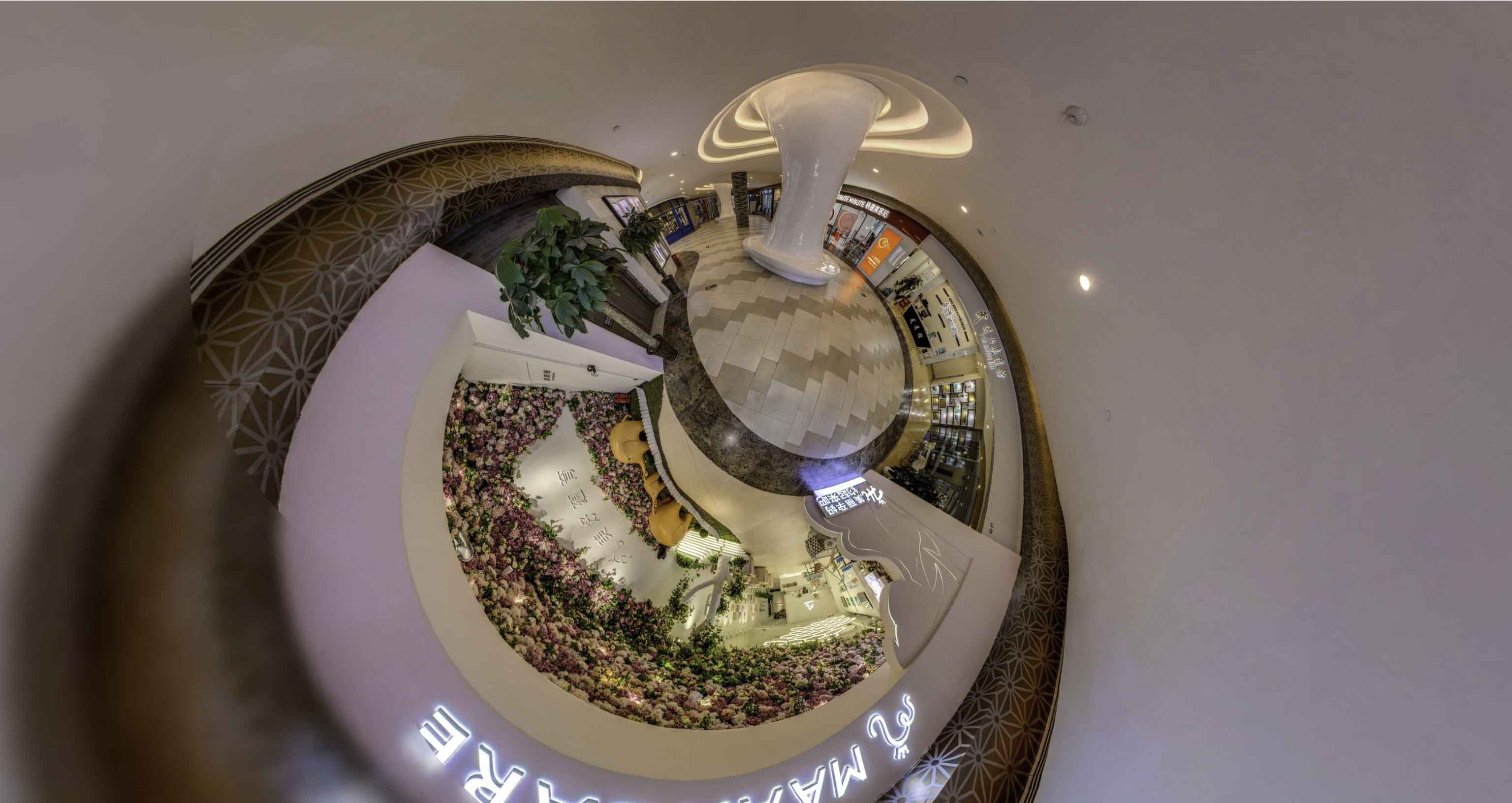 鱼峰将VR全景融入品牌宣传活动的创新实践与策略